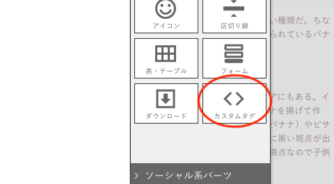 素人がwebサイトを作るにはどうしたらいいか その10 Of Miyataya Jp